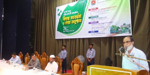 কেবি কলেজে এইচএসসি পরীক্ষার্থীদের বিদায় সংবর্ধনা অনুষ্ঠিত 