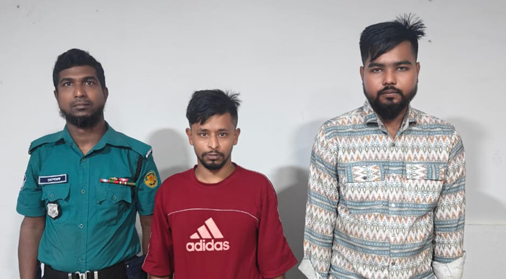 ফেসবুকে ইলিশ বিক্রির নামে প্রতারণা, গ্রেপ্তার ২