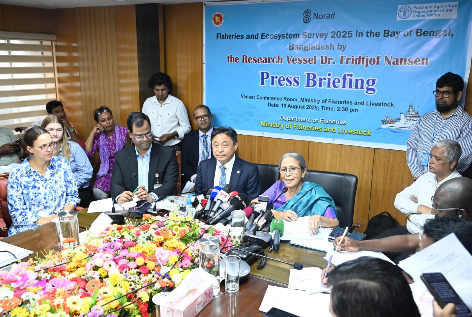 বঙ্গোপসাগরে মৎস্য সম্পদ ও ইকোসিস্টেম জরিপ শুরু করছে নরওয়ের গবেষণা জাহাজ