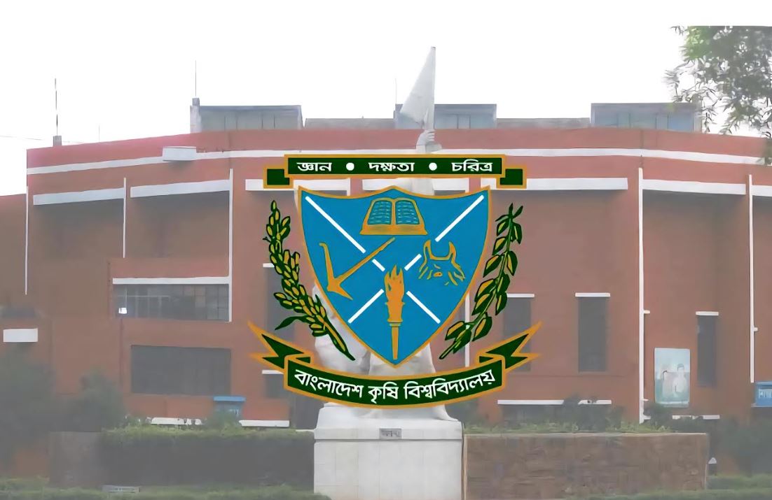 সিদ্ধান্ত আসেনি প্রশাসন ও শিক্ষার্থীদের বৈঠকে, সময় চান শিক্ষার্থীরা