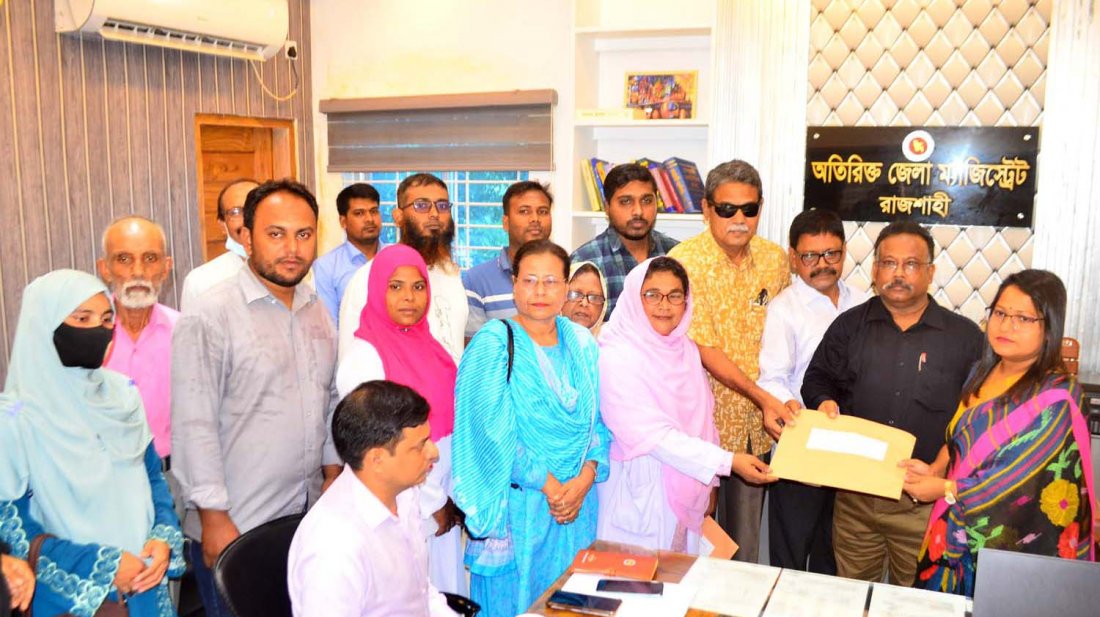 রাজশাহীর পরিবেশ রক্ষার দাবিতে দুই উপদেষ্টাকে স্মারকলিপি