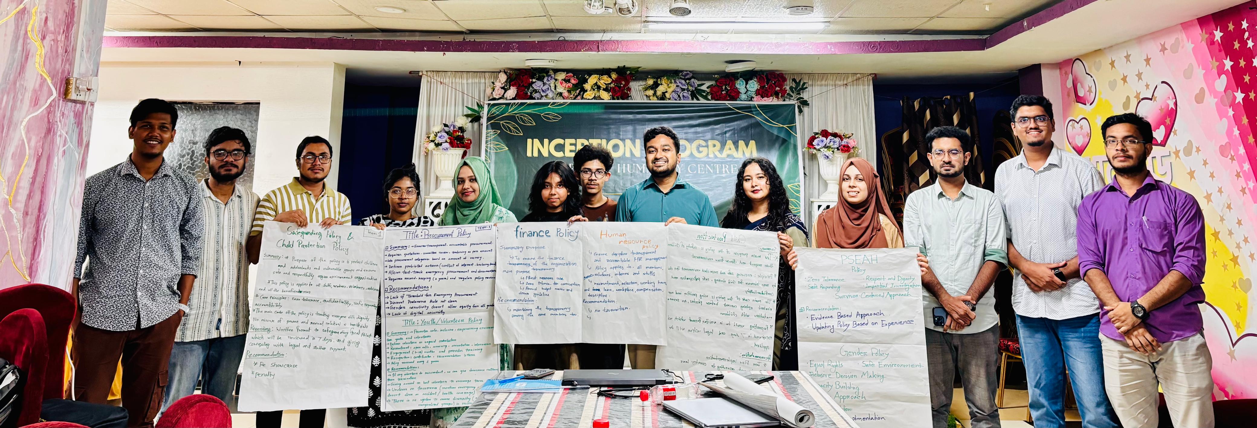 বাকৃবির শিক্ষার্থীদের সংগঠন হোপস অব হিউম্যানিটি সেন্টারের ইনসেপশন প্রোগ্রাম অনুষ্ঠিত