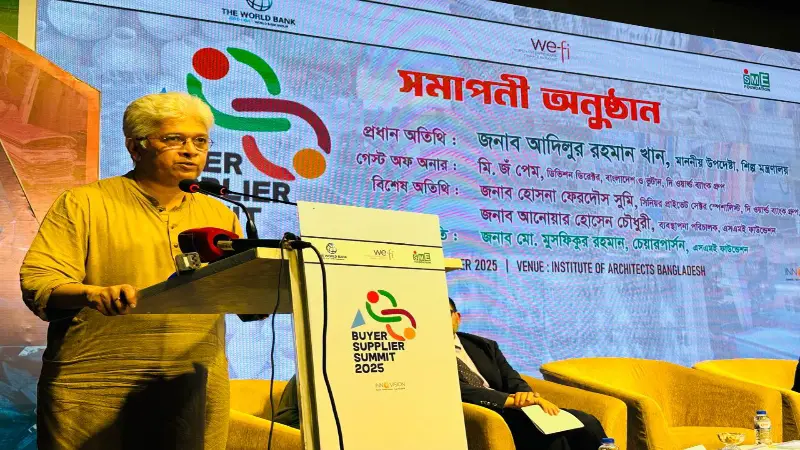 ২৮০০ উদ্যোক্তাকে ঋণ দিয়েছে এসএমই ফাউন্ডেশন