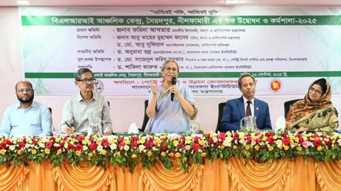 গবাদি প্রাণীতে যত্রতত্র অ্যান্টিবায়োটিকের ব্যবহার হচ্ছে: ফরিদা আখতার