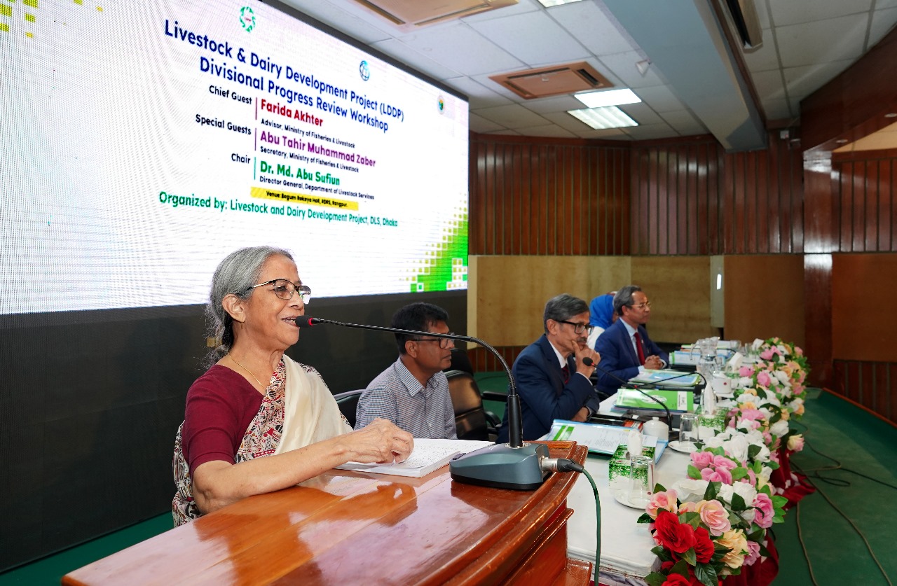 নিরাপদ খাদ্য নিশ্চিত করতে প্রাণী রোগমুক্ত রাখা জরুরি
