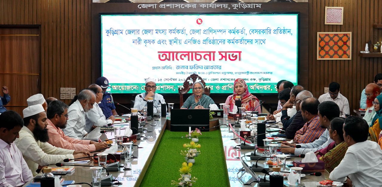 দেশীয় মাছ সংকট নিরসনে উন্মুক্ত জলাশয়ের বিকল্প নেই