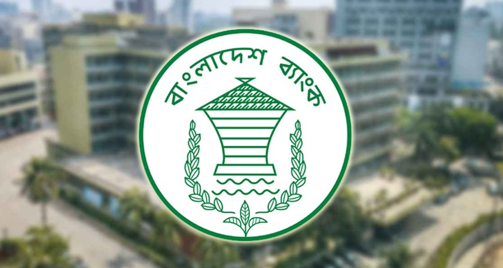 কৃষি ঋণে সুদ ছাড়া অন্য চার্জ না নেওয়ার নির্দেশ