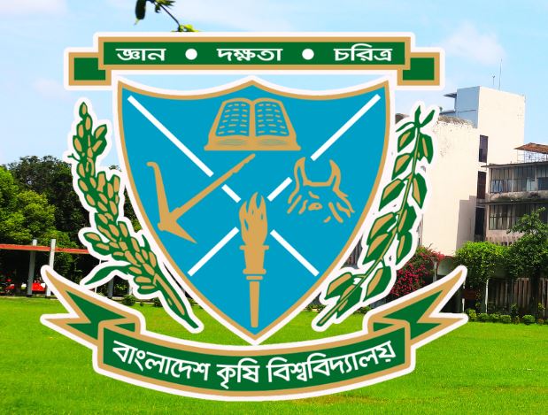 বাকৃবিতে বিসিএস পরীক্ষার্থীদের জন্য ফ্রি বাস সার্ভিসের ব্যবস্থা