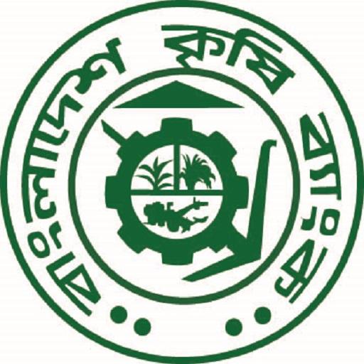 স্বল্প সুদে প্রায় ১ লাখ ৮০ হাজার কৃষককে ঋণ দিল কৃষি ব্যাংক