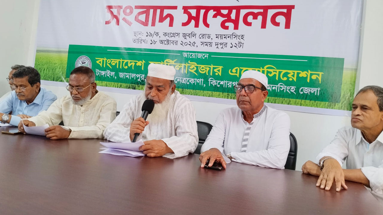চাহিদা মোতাবেক বরাদ্দ দিলে সার সংকট হবে না