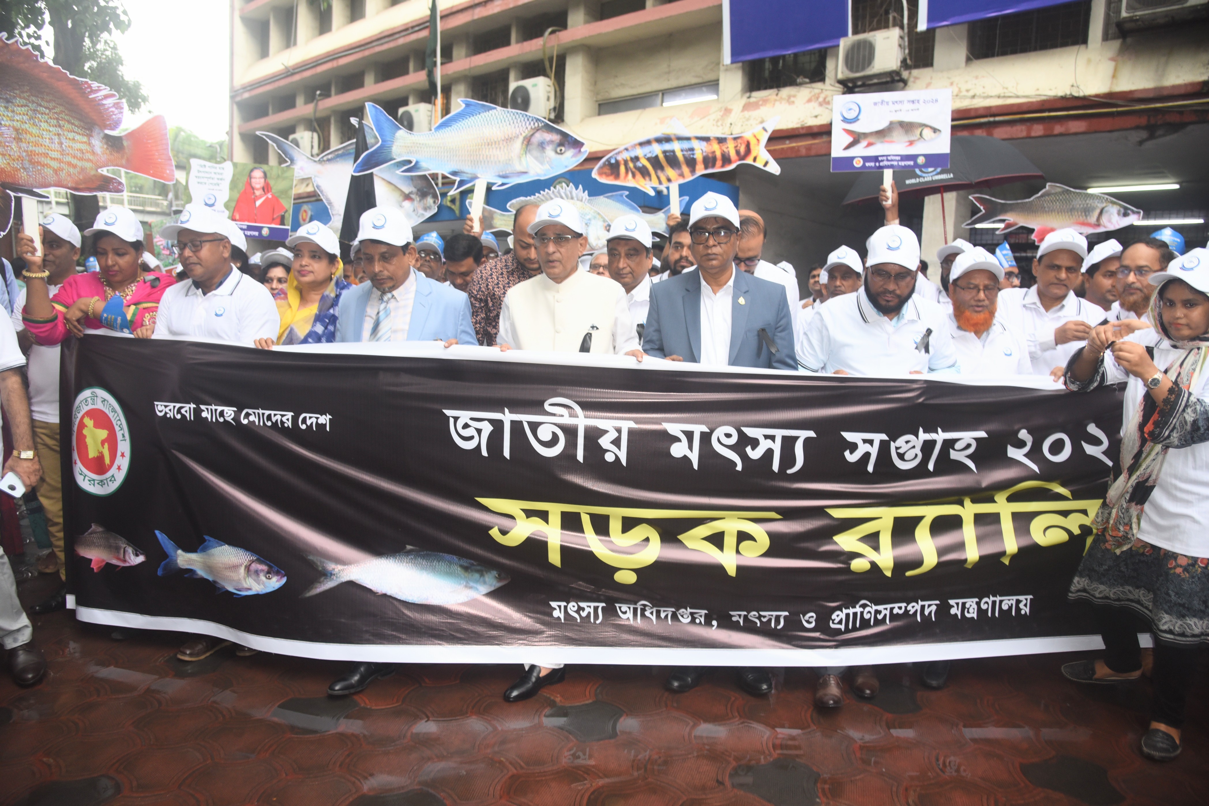 প্রযুক্তি ব্যবহার করে প্রতিটি পর্যায়ে মাছের উৎপাদনশীলতা বাড়ানোর উদ্যোগ নেয়া হবে’