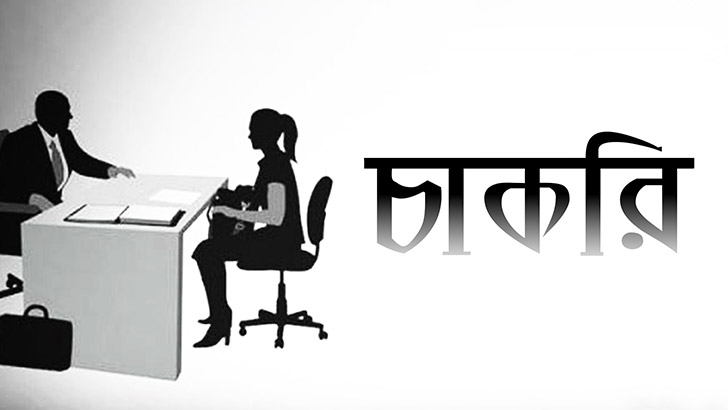 কৃষি ব্যাংকে নিয়োগ বিজ্ঞপ্তি, নেবে ১২৮৯ জন 