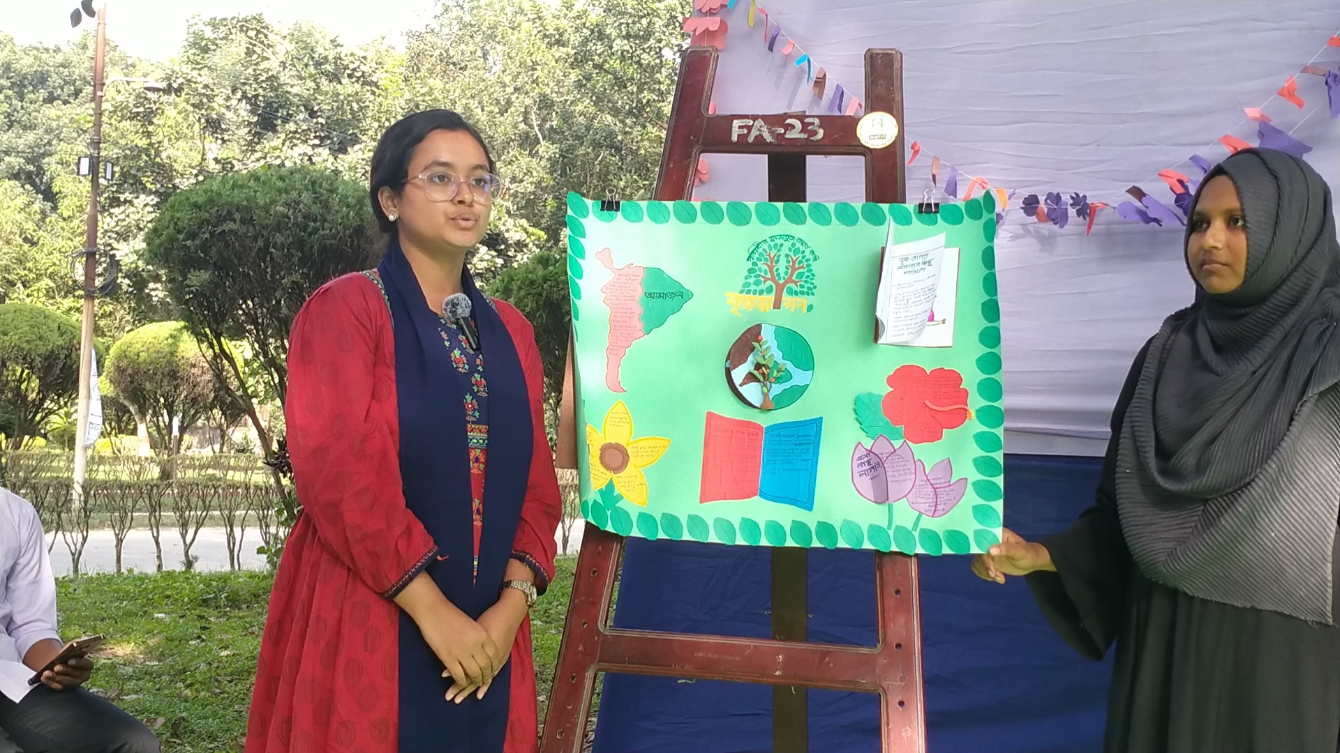 পরিবেশ সচেতনতায় ইবি গ্রীন ভয়েসের ব্যতিক্রমী উদ্যোগ