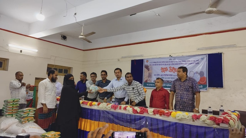 দশমিনায় কৃষি প্রণোদনা কর্মসূচির উদ্বোধন