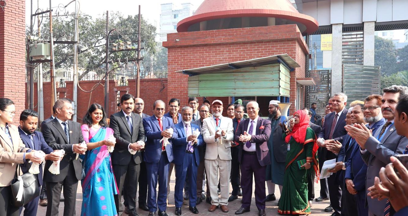 ৪১তম সার্ক সনদ দিবস উদযাপন করলো সার্ক কৃষি কেন্দ্র