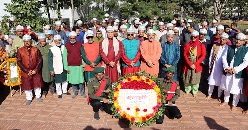 সিলেট কৃষি বিশ্ববিদ্যালয়ে মহান বিজয় দিবস উদযাপন