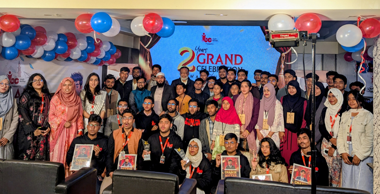 ওয়াইবিসি-এর দুই বছর পূর্তি উপলক্ষে জাঁকজমকপূর্ণ গ্র্যান্ড সেলিব্রেশন 