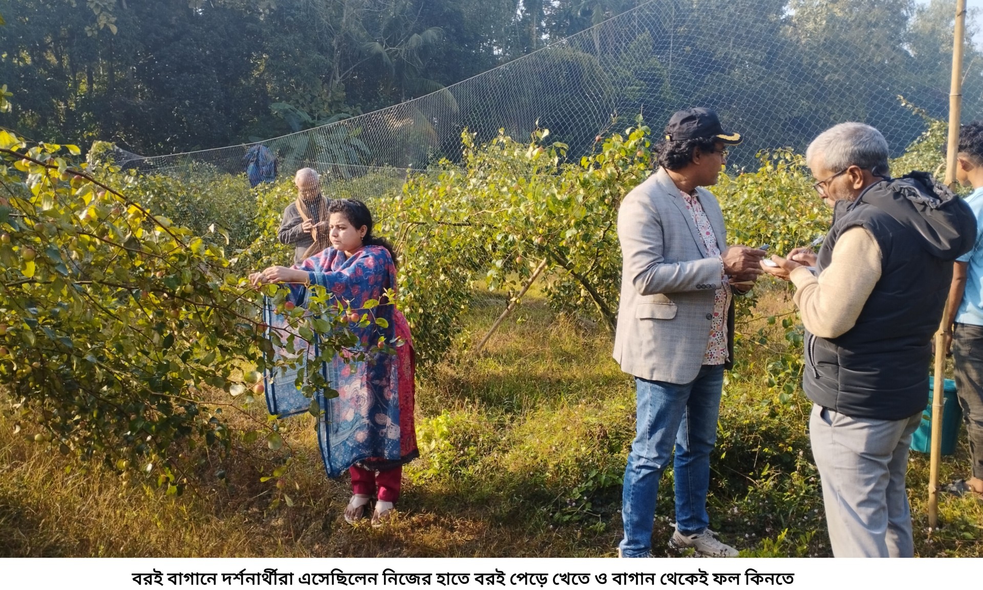 সুবিধাবঞ্চিতদের পড়ালেখা করাতে কৃষি উদ্যোক্তা আবুল ফজলের বরই বাগান