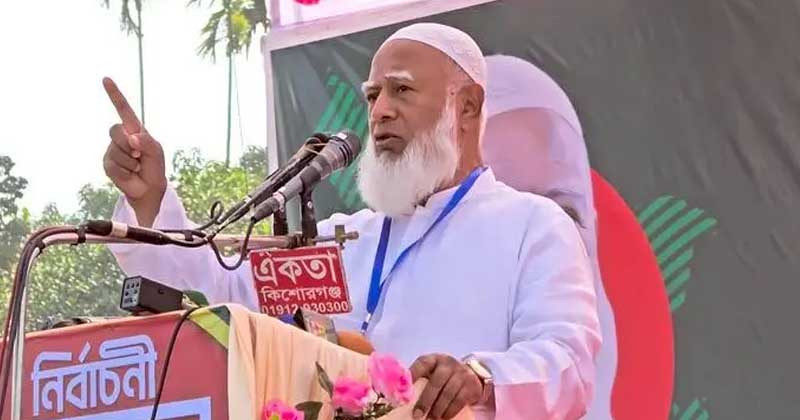 কিশোরগঞ্জের কৃষিকে শিল্পে পরিণত করা হবে: শফিকুর রহমান