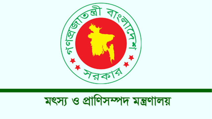 মৎস্য ও জীববৈচিত্র্য রক্ষায় ইতিবাচক পদক্ষেপ- হালদা অববাহিকার মানিকছড়ি অংশে তামাক চাষ বন্ধ