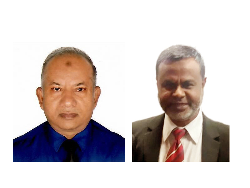 বাহা এর নতুন কমিটি