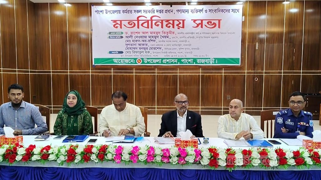 পহেলা বৈশাখে ২ কোটি ২০ লাখ কৃষক কার্ড পাবেন: উপদেষ্টা