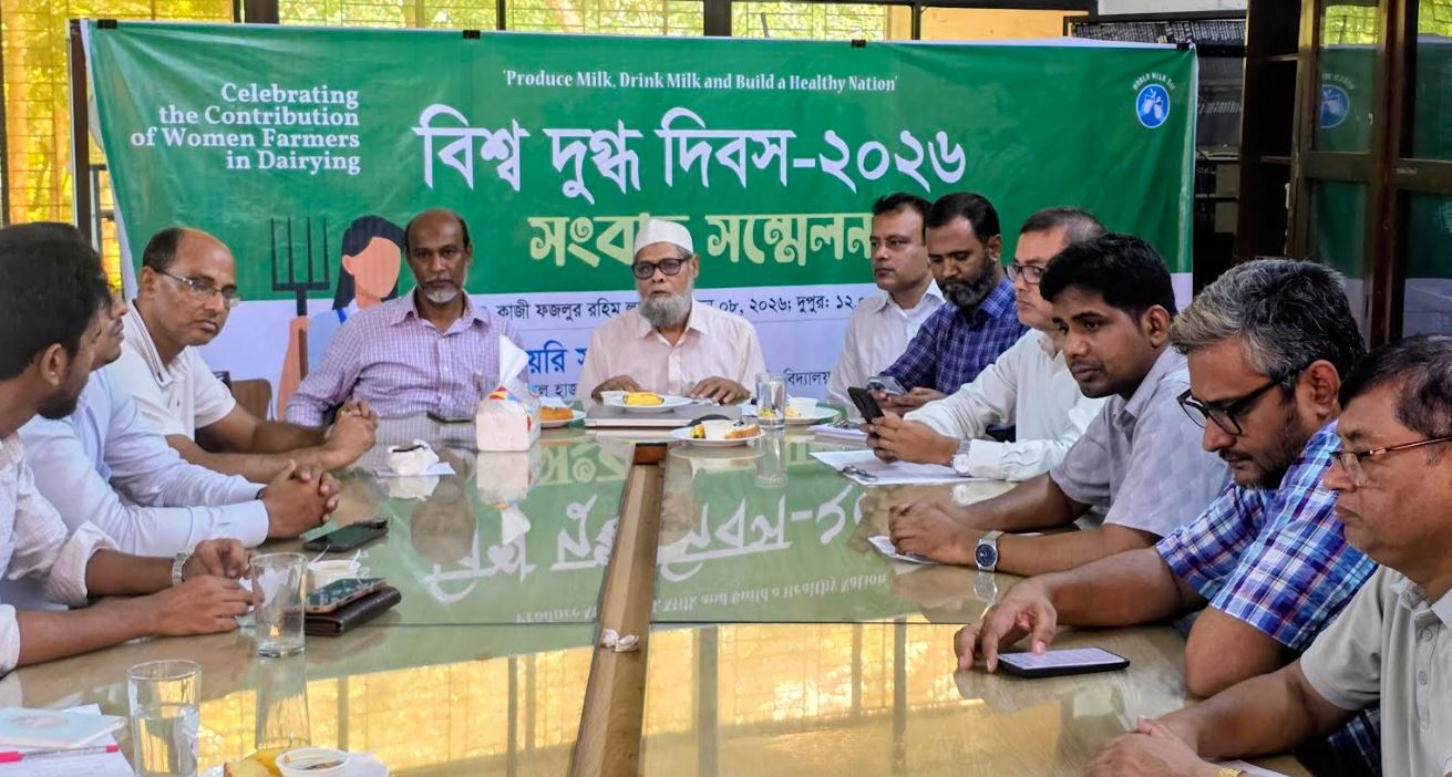 বিশ্ব দুগ্ধ দিবসে বাকৃবিতে আড়াই হাজার শিশুকে দুগ্ধপান করানোর পরিকল্পনা