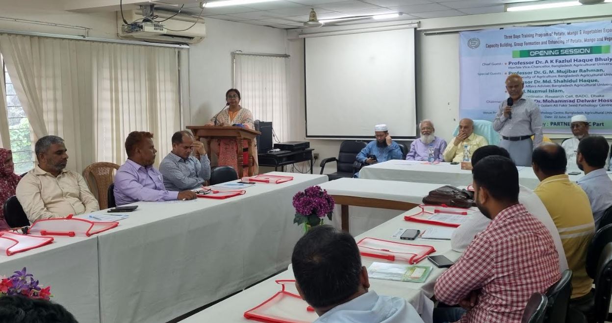 রপ্তানিযোগ্য পণ্যের মানোন্নয়নে বাকৃবিতে প্রশিক্ষণ কর্মশালা