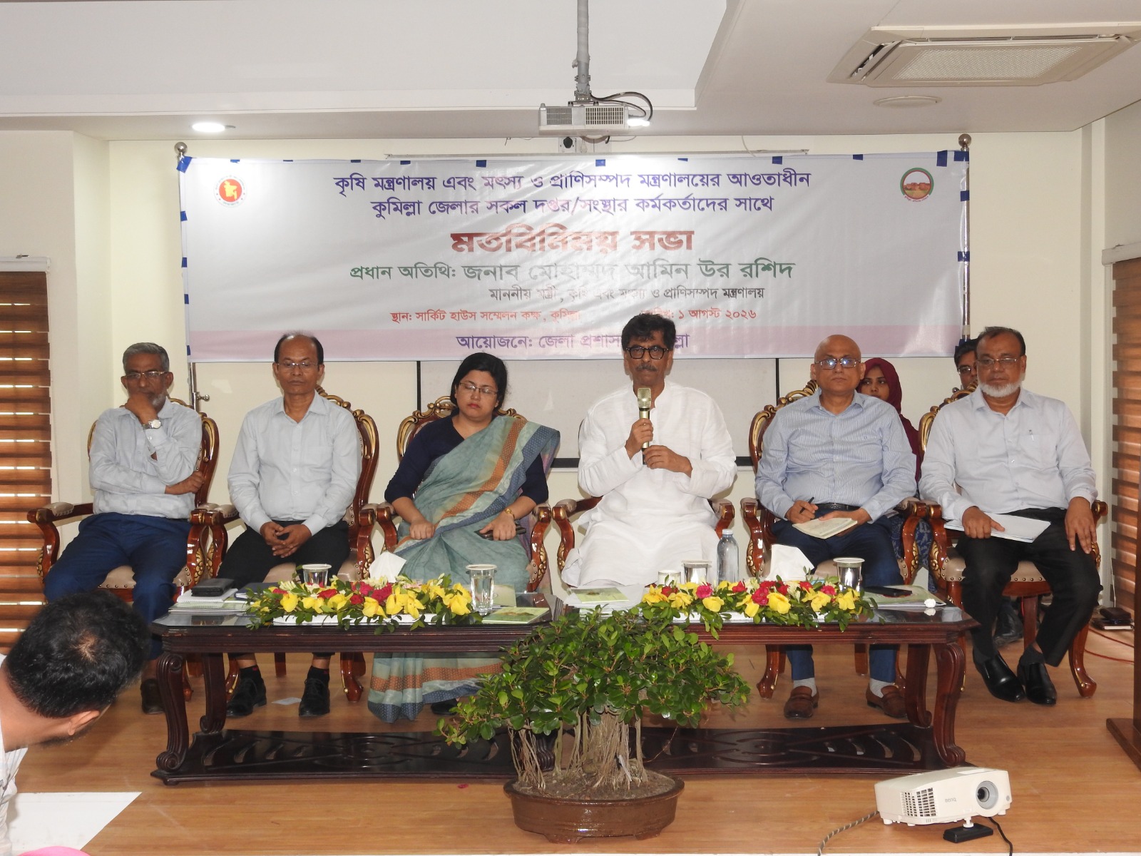 জলবায়ু পরিবর্তনের চ্যালেঞ্জ মোকাবিলায় নতুন ধানের জাত উদ্ভাবনে কাজ করছে সরকার