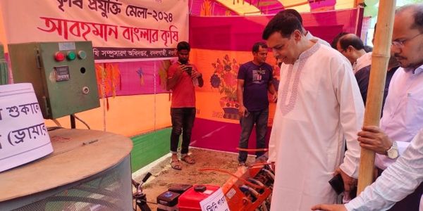 বদলগাছীতে ৩ দিনব্যাপী কৃষি প্রযুক্তি মেলার উদ্বোধন