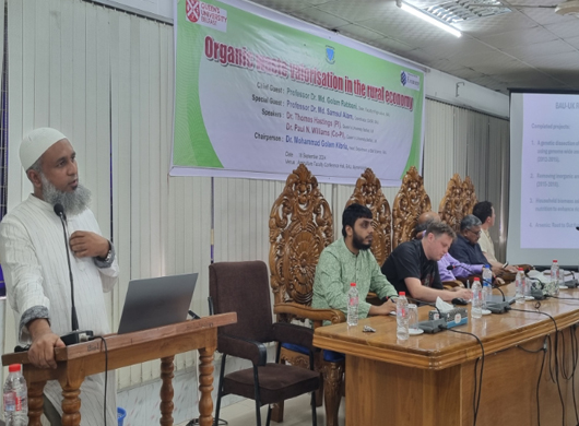 গ্রামীণ অর্থনীতিতে জৈব বর্জ্যের গুরুত্ব মূল্যায়ন করতে হবে