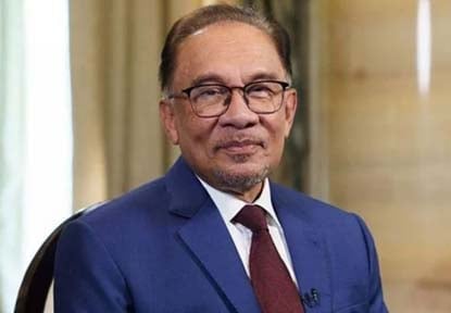 আজ আসছেন মালয়েশিয়ার প্রধানমন্ত্রী