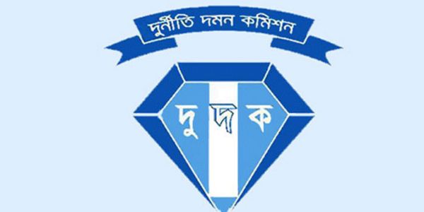 কৃষি প্রকল্পে অনিয়ম: দুদকের অনুসন্ধান শুরু