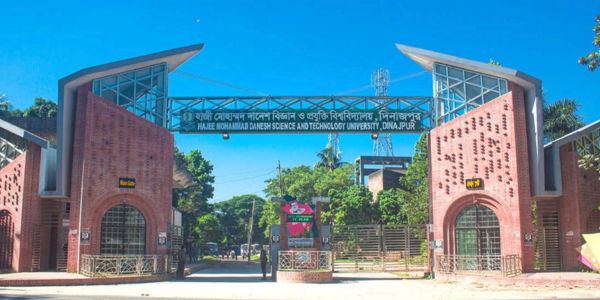 শর্ত পূরণ করেও বৃত্তি পান না হাবিপ্রবির শিক্ষার্থীরা