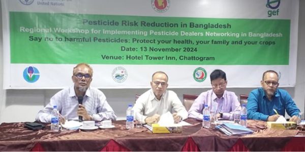 কৃষিতে বালাইনাশকের যথেচ্ছ ব্যবহারে স্বাস্থ্য ঝুঁকি
