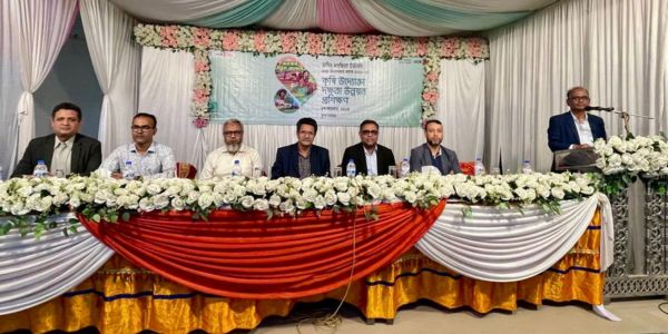 দক্ষতা উন্নয়ন প্রশিক্ষণ পেলেন ব্রাহ্মণবাড়িয়ার ২২৫ কৃষি উদ্যোক্তা