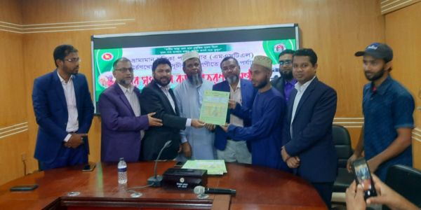 পটুয়াখালীর দুমকীতে মাটি পরীক্ষা পূর্বক সার সুপারিশ কার্ড বিতরণ করা হয়েছে।