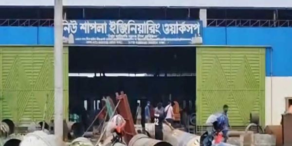 ফরিদপুরে তৈরি যন্ত্রপাতি কৃষিতে পরিবর্তন আনছে 