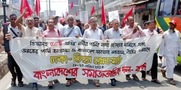 তিস্তায় পানি সংকটে ধান উৎপাদন কমবে ১০ শতাংশ: বাসদ