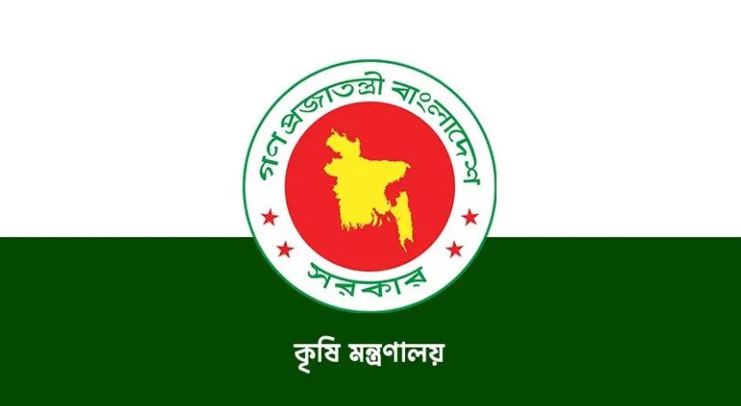 সারের ডিলার নিয়োগের কোনো তারিখ নির্ধারণ হয়নি: কৃষি মন্ত্রণালয়