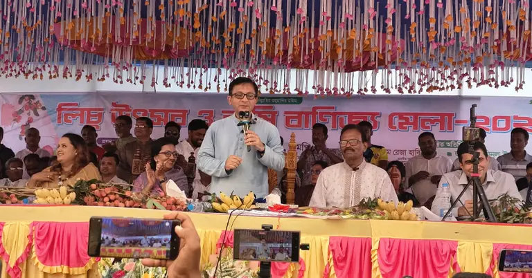 agribarta